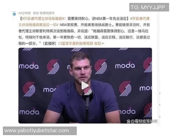 键盘侠们为何对杨瀚森的表现如此苛责仅仅五场就下判决