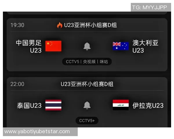 蒯纪闻谈U23亚洲杯：韩国队挑战不大目标是小组出线